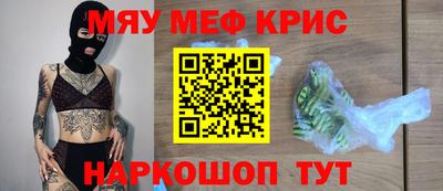 ALPHA PVP Бугуруслан