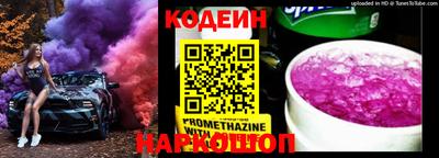 дмт Будённовск