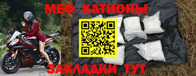 ALPHA PVP Бугуруслан