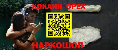 ALPHA PVP Бугуруслан