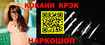 дмт Будённовск