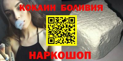 трава Бузулук