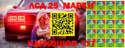 дмт Будённовск