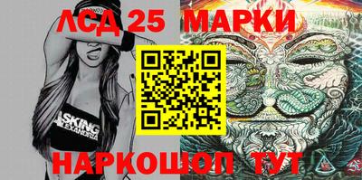 ALPHA PVP Бугуруслан
