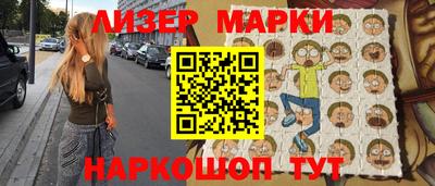 трава Бузулук
