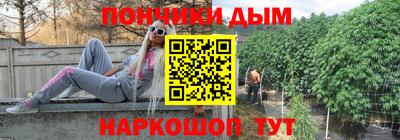 трава Бузулук