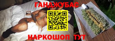 дмт Будённовск