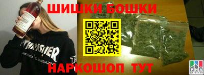 дмт Будённовск