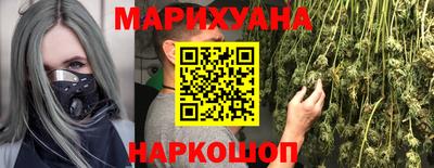 ALPHA PVP Бугуруслан