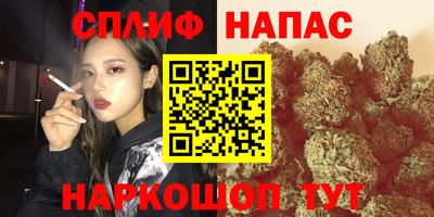 ALPHA PVP Бугуруслан