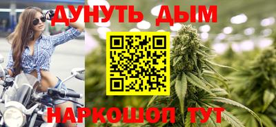 дмт Будённовск