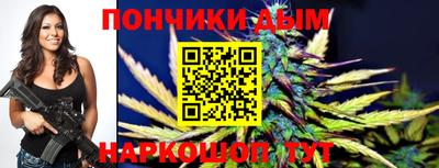 дмт Будённовск