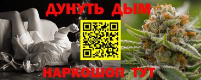 трава Бузулук