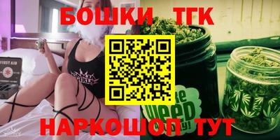 ALPHA PVP Бугуруслан
