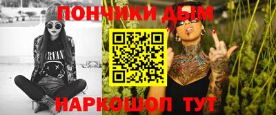 трава Бузулук