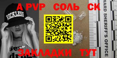дмт Будённовск