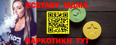 ALPHA PVP Бугуруслан