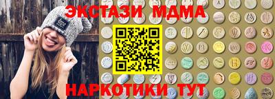 дмт Будённовск