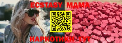 дмт Будённовск