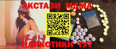 дмт Будённовск