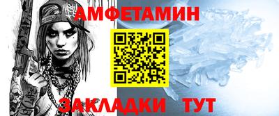 дмт Будённовск
