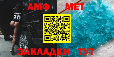 дмт Будённовск