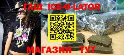 дмт Будённовск