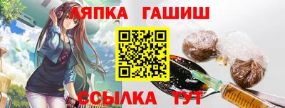 трава Бузулук