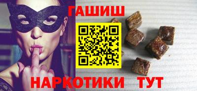 трава Бузулук