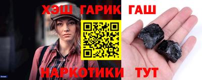 трава Бузулук