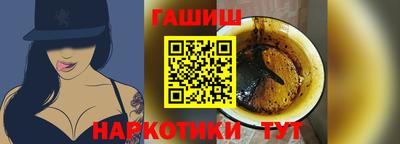 трава Бузулук