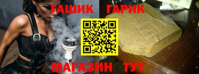 трава Бузулук