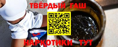дмт Будённовск