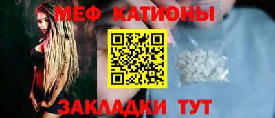 ALPHA PVP Бугуруслан